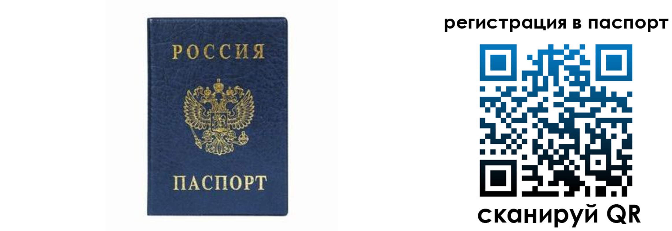 форма 3 в Уржуме